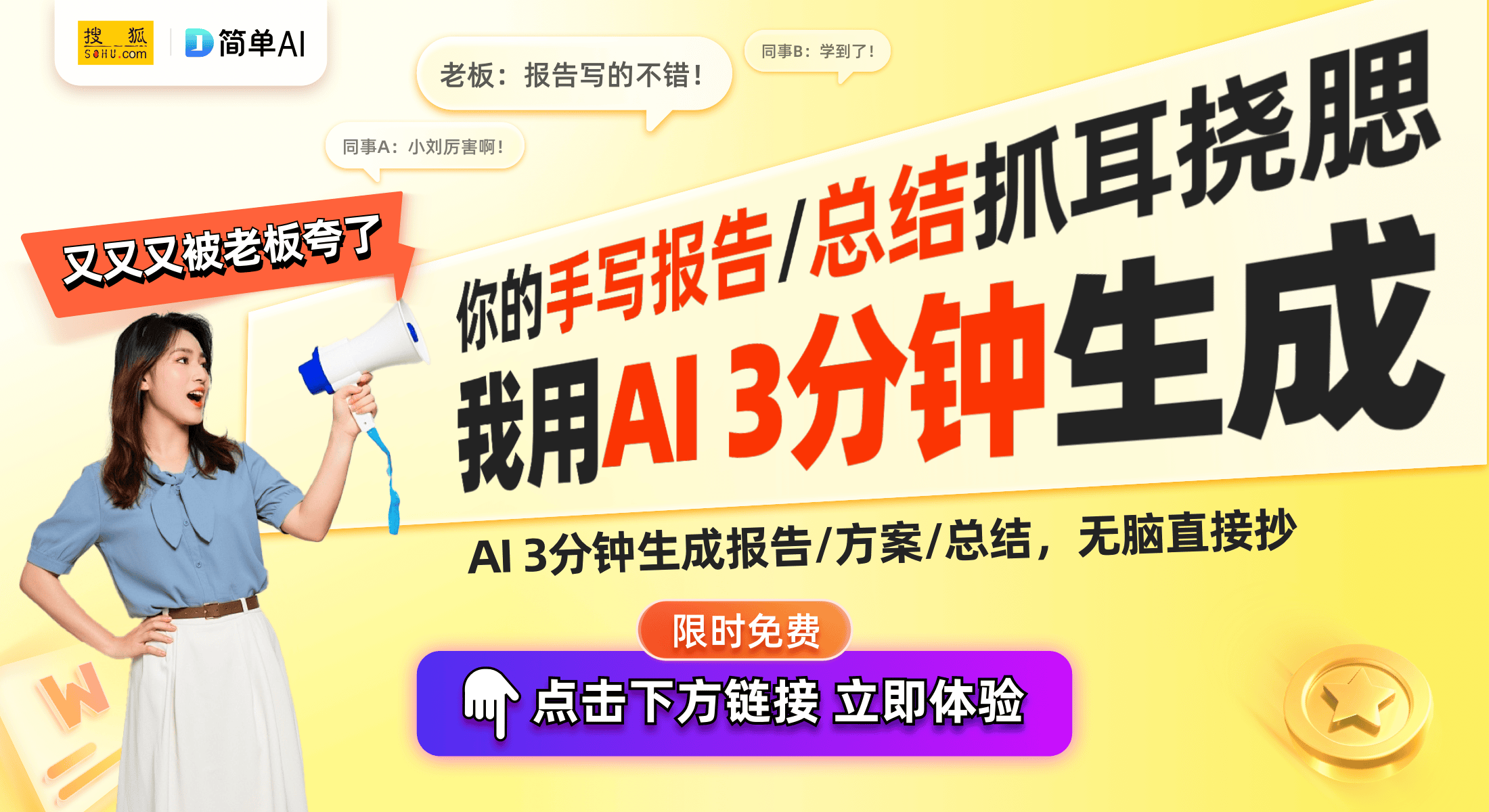 发布：安全、便捷的智能家居控制新选择j9